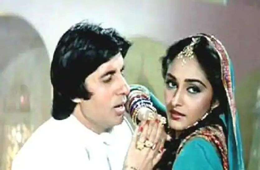 Amitabh Bachchan Sharaabi Film Intresting Story