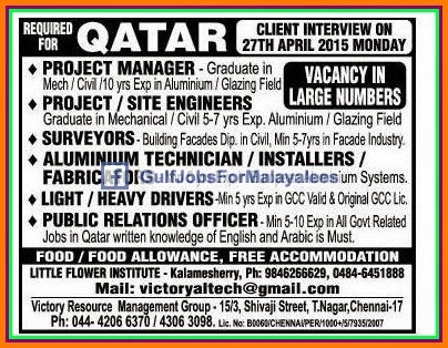 Large vacancies for Qatar