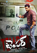 Temper movie first look wallpapers-thumbnail-2