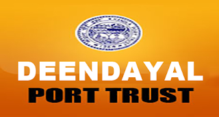 deendayal-port-trust-kandla-port-recruitment