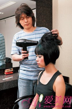 Asian bob hairstyle 