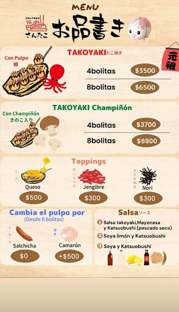 Santako Santiago Takoyaki - Carta Febrero 2023