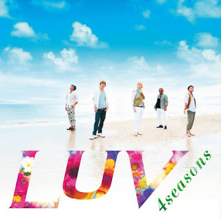 LUV - 4seasons