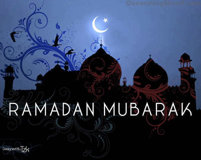 Ramadan Eid Mubarak 2013 Wallpapers | Images | Pictures | Stills | Greetings | Quotes | Wishes | free Download | Online