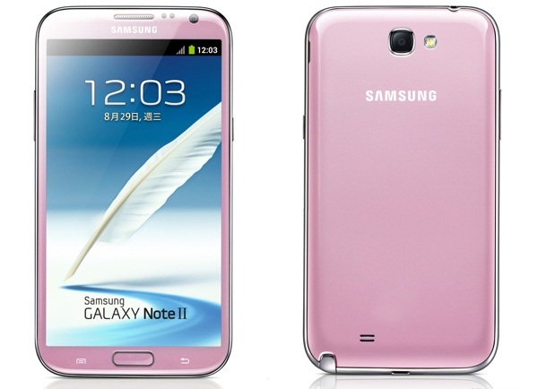 Samsung Galaxy Note 2 warna Pink