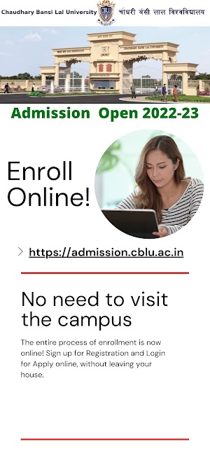 CBLU Admission Open For Session 2023-24 CBLU UTD Admission Form For Various Course M.A M.Sc M.COM MBA MPED Admission Apply Online