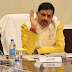 उज्जैन में रात्रि विश्राम कर मुख्यमंत्री डॉ मोहन यादव तोड़ेंगे मिथक,अधिकारिक कार्यक्रम हुआ जारी।