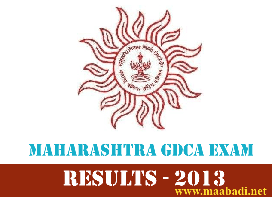 GDCA Exam Results 2013