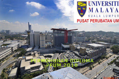 Permohonan Program Diploma PPUM 2018 Online