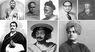 Essay On Reform Movement in Hindi - सुधार आंदोलन पर निबंध
