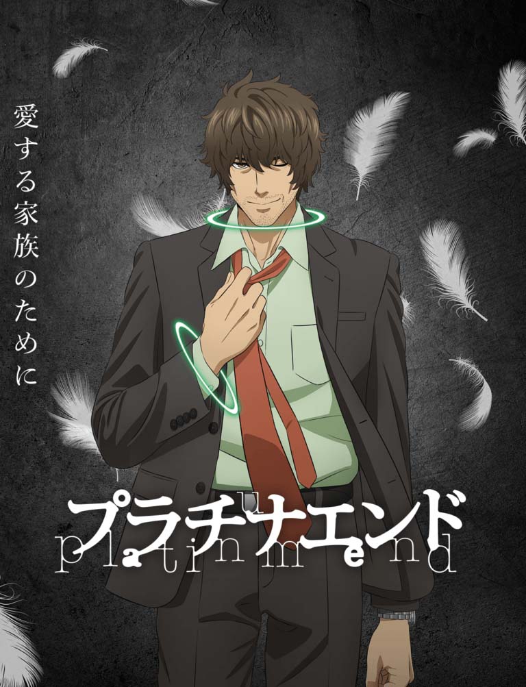 El anime Platinum End revelo un nuevo tráiler y 5 visuales