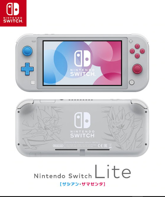 Nintendo Switch Lite Akan Dirilis 20 September 2019