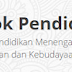 Semua Kepala Sekolah Jenjang Pendidikan SMA,SMK,SMLB dan SLB Harus Segera Melakukan Pemutakhiran data Pada aplikasi Dapodikmen tahun 2015