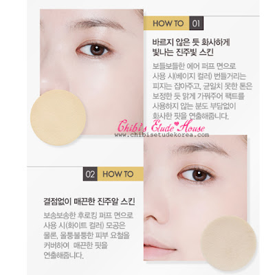 etude house Precious Mineral Compact SPF 30/PA ++, review etude house Precious Mineral Compact SPF 30/PA ++, etude Precious Mineral Compact SPF 30/PA ++, jual Precious Mineral Compact SPF 30/PA ++, jual etude Precious Mineral Compact SPF 30/PA ++, jual bedak etude house, jual bedak korea, bedak etude house, harga bedak etude house, jual etude house murah, jual etude house semarang, jual etude house terpercaya, jual etude house original, chibis etude house korea, etude semarang, etude original, etude murah, bedak etude