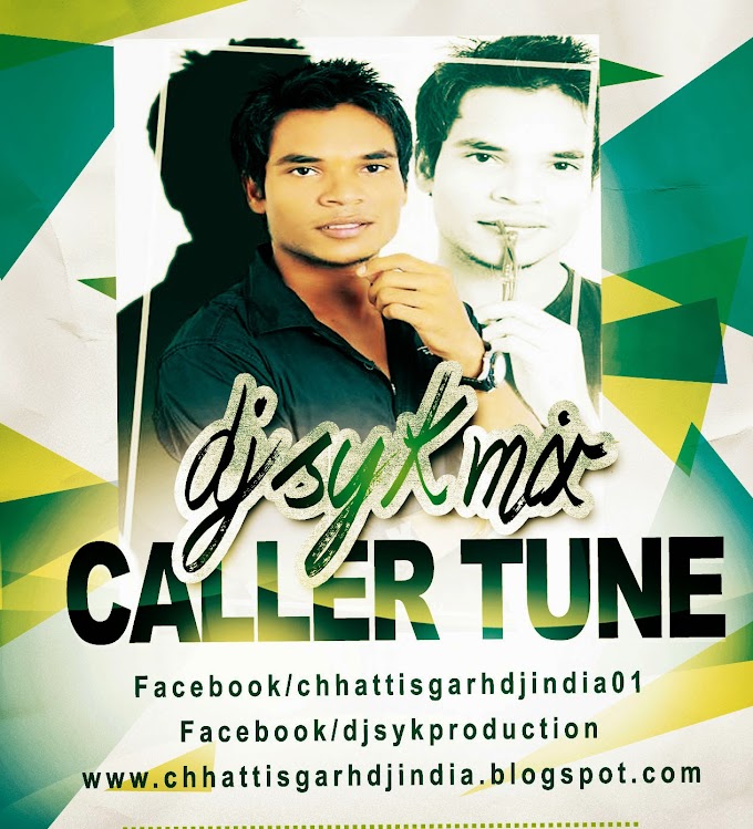 CALLER TUNE DESHI DHOL REMIX DJ SYK 