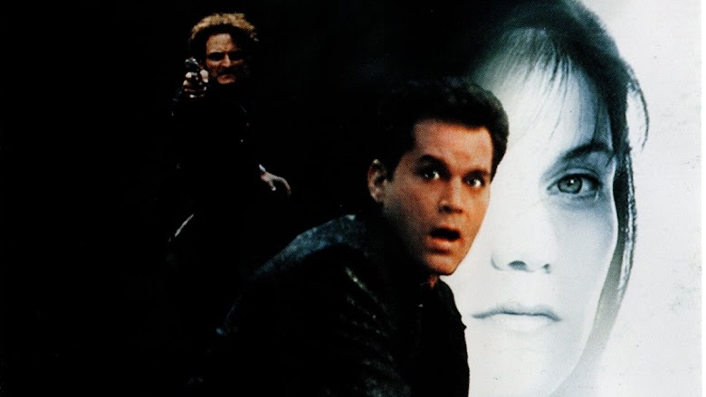 Escondido en la memoria 1996 ver online gratis