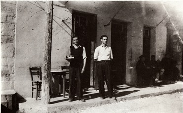 Ζάντζας 1955