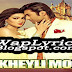 BEKHEYALI MONE Lyrics - Romeo vs Juliet | Shadaab Hashmi