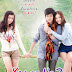 [Master] Yes Or No 2 รักไม่รัก อย่ากั๊กเลย