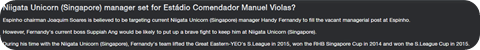 Handy Fernandy_ News Inbox