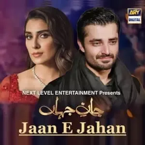 Jaan e Jahan Episode 36