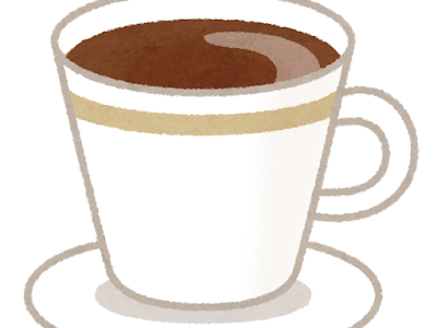 画像をダウンロード コーヒー フリー素材 304207-コーヒー フリー素材 おしゃれ