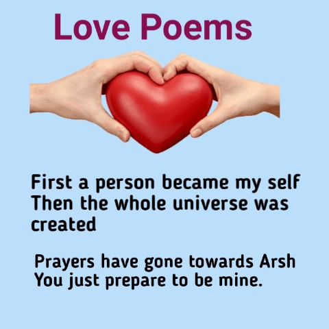 Poem To Love