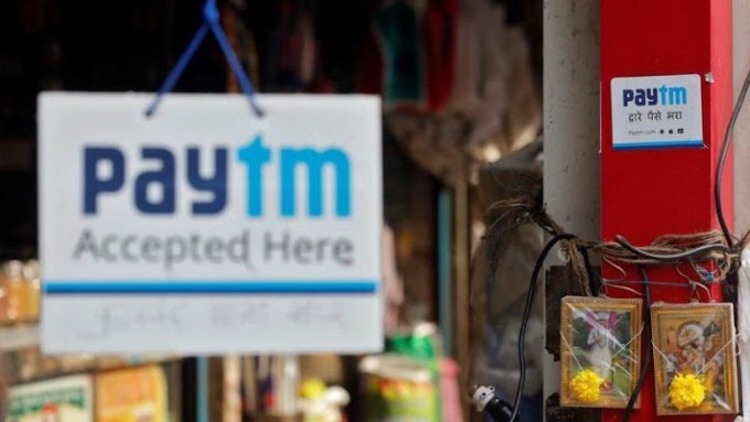 Paytm ನಲ್ಲಿ ಪೇಮೆಂಟ್ ಮಾಡುವವರಿಗೊಂದು ಸುದ್ದಿ, ಪೇಮೆಂಟ್ ಮಾಡಲು ಇನ್ಮೇಲೆ ಹೆಚ್ಚಿನ ಶುಲ್ಕ ವಿಧಿಸಬೇಕು