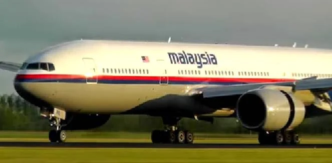 Malaysia Airlines Boeing 777-200ER 
