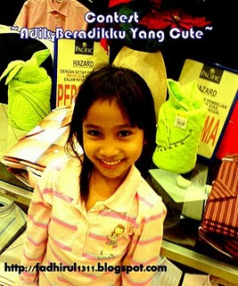 Contest Adik-Beradikku Yang Cute