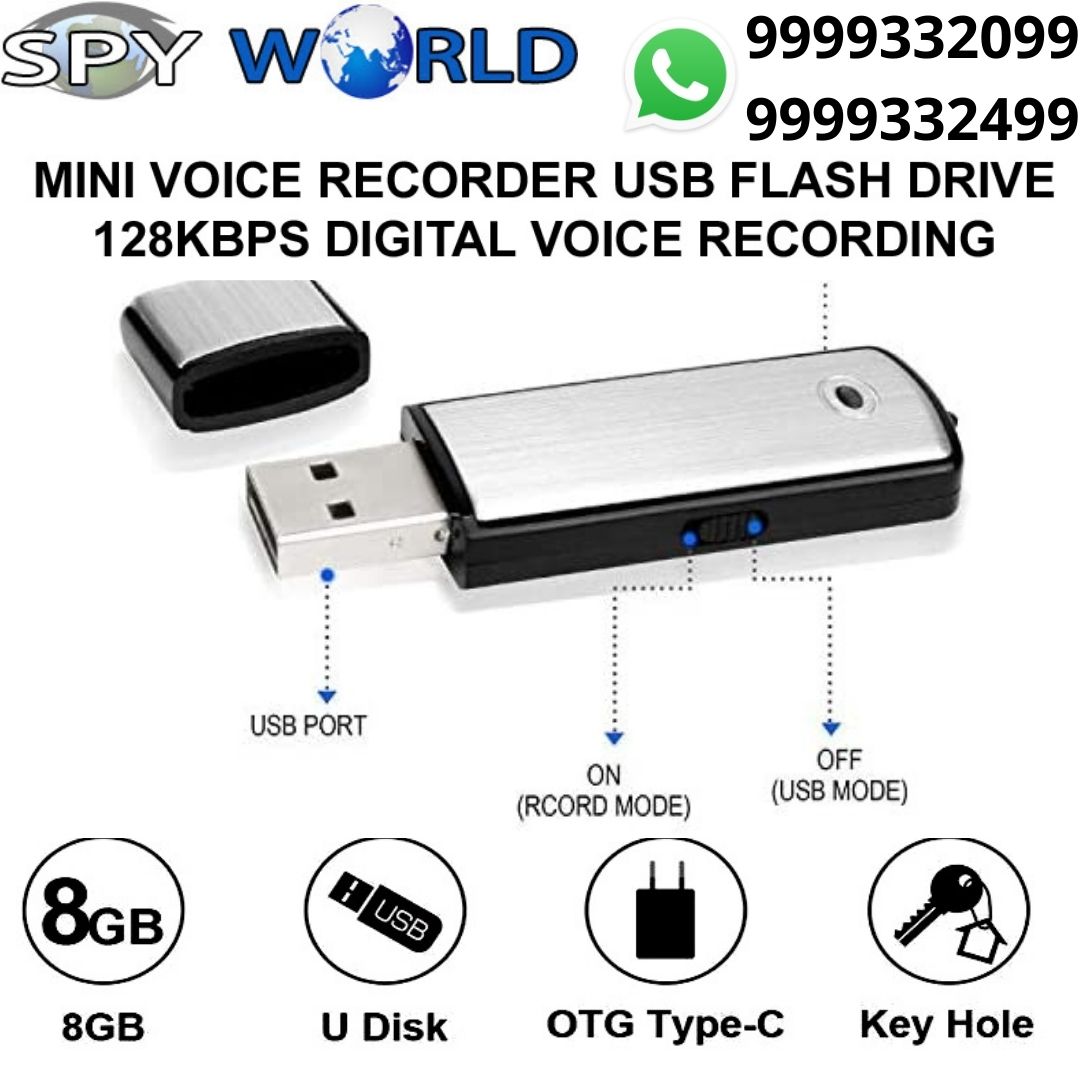 Audio Voice Recorder Wholesale