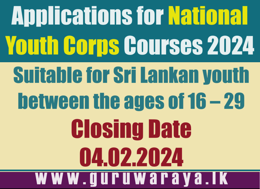 Applications for National Youth Corps Courses 2024