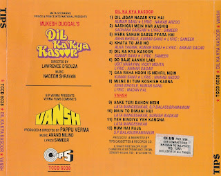 DIL KA KYA KASOOR & VANSH [FLAC - 1992] - E JEY