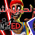 تحميل وتثبيت لعبة Ben and Ed كاملة برابط مباشر و تورنت | حجم 1GB