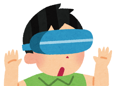 [コンプリート！] vr イラスト フリー 346446-Vr イラスト フリー