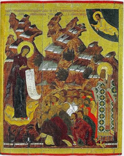 The Theotokos As A Teacher Of Asceticism And Noetic Prayer