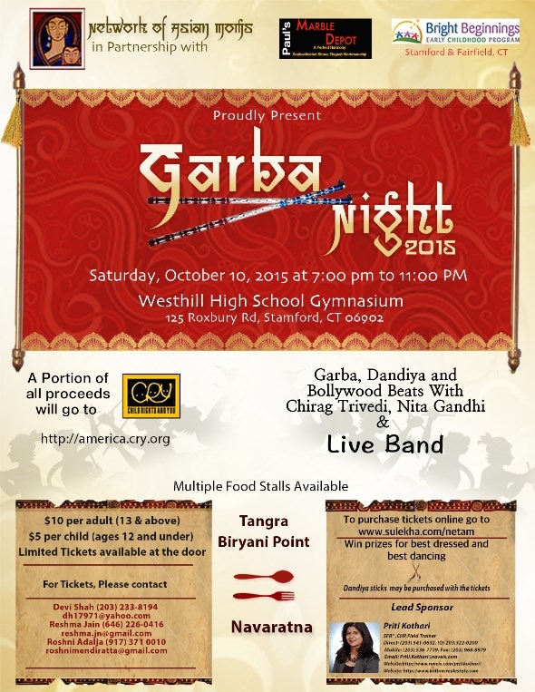 Garba Night 2015