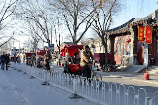 Hutong tour on pedicab near Prince Gong's Mansion (Gong Wang Fu)