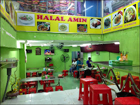 Kedai Halal Amin