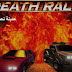 تحميل لعبة سباق سيارات الموت للكمبيوتر والاندرويد download deadly race game free