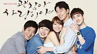 It’s Ok, This is Love Subtitle Indonesia 1 – 16(END)