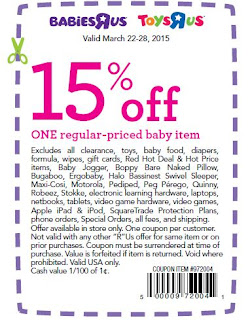 Babies R Us Coupons 2018