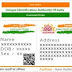 Aadhar card is again a Valid Document
