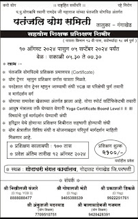 इमेज