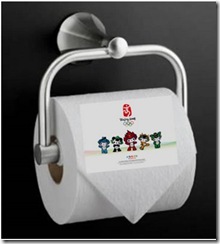 beijing-olympics-blogroll