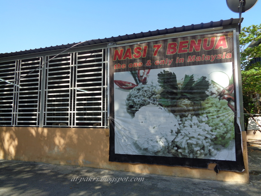 Orangbukit: Penang : Nasi 7 Benua @ Koo Boo Cafe