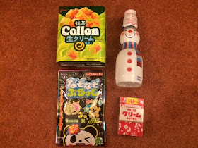 Tokyo Treat. Subscription, Japan, Sweets, Drinks, Crisps, 