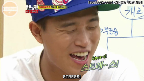 Kang Gary meninggalkan Running Man permanently 