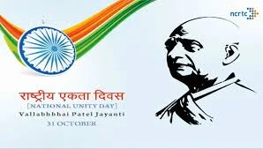 Rashtriya_Ekta_Diwas_Celebrating_Unity_and_Legacy