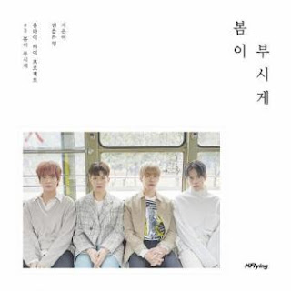 Lirik lagu N.Flying - Spring Memories beserta arti bahasa indo